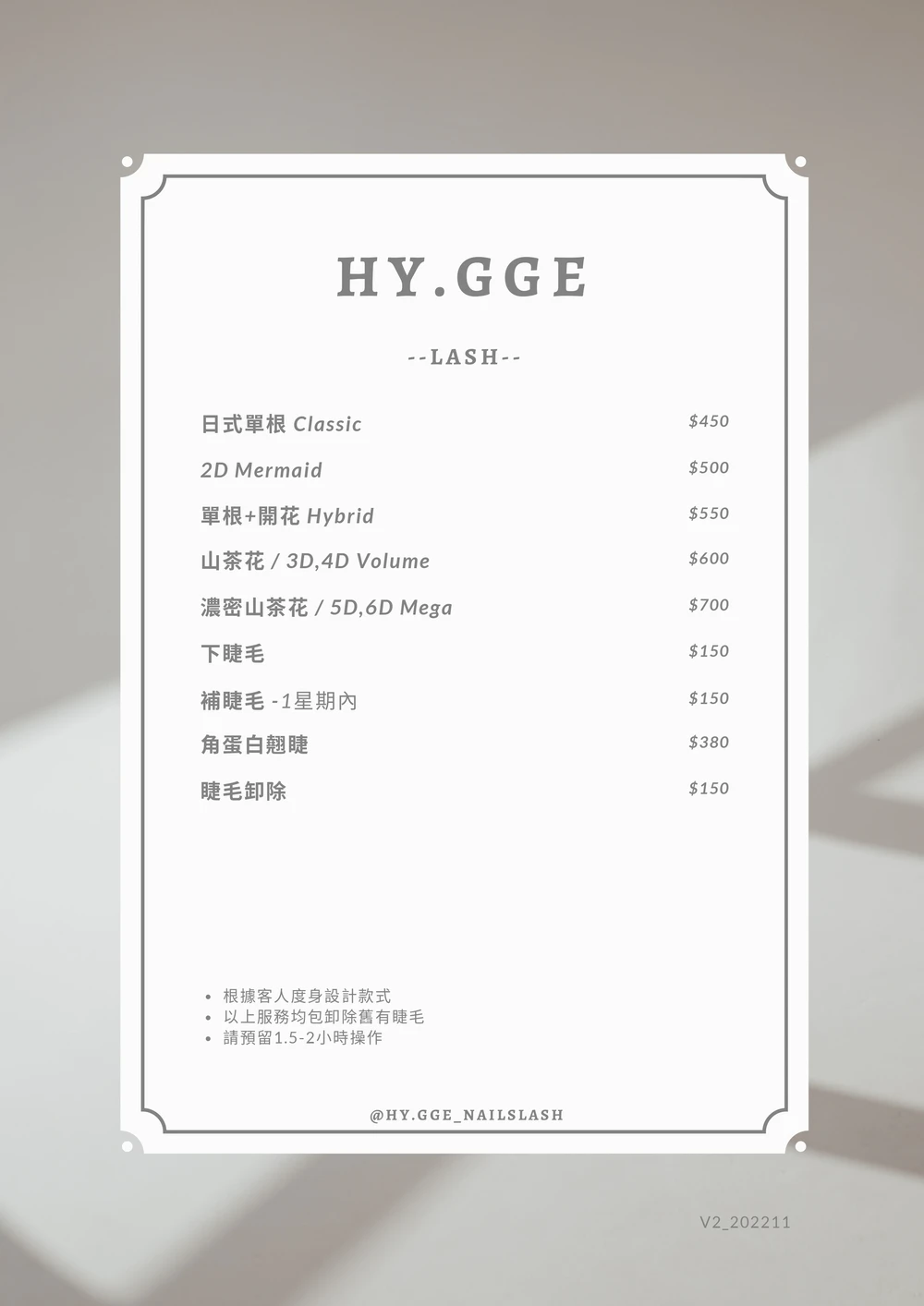 Price list_page-0002