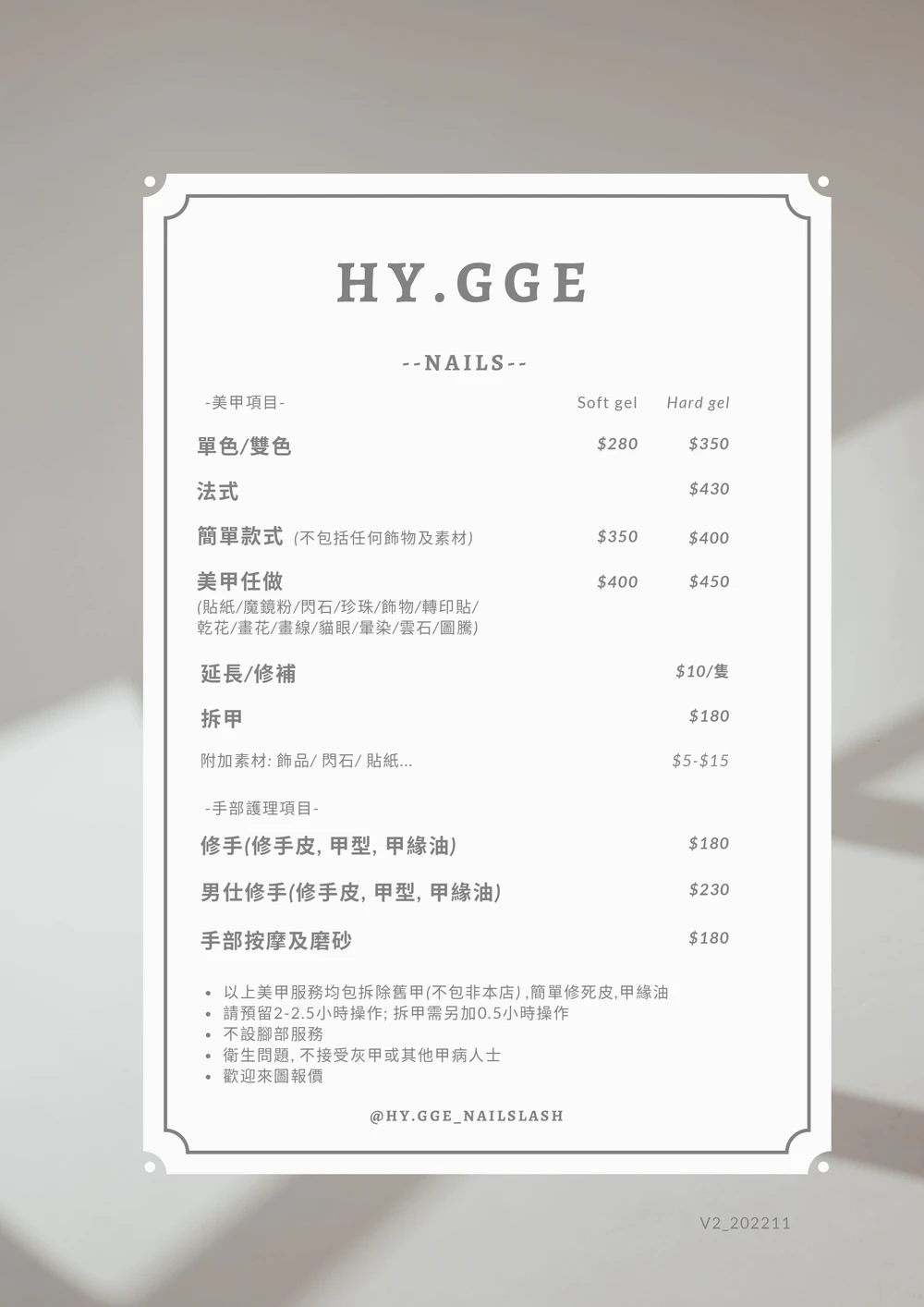 Price list_page-0001